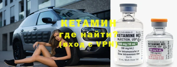 кокаин колумбия Вязьма
