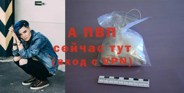 кокаин перу Горняк