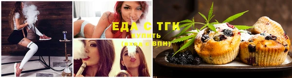 наркотики Вяземский