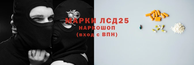 МДМА Горнозаводск
