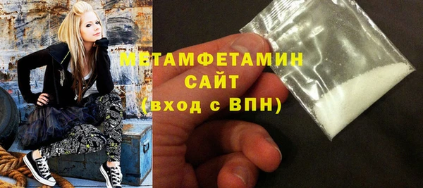 кокаин колумбия Вязьма