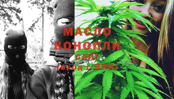 кокаин перу Горняк