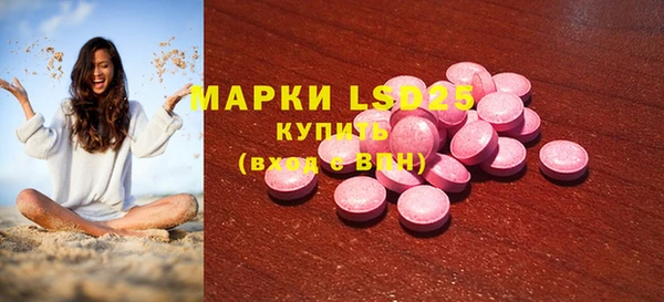 мдпв Горно-Алтайск