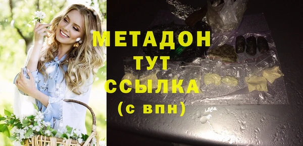 шишки Вязники