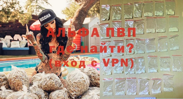 кокаин колумбия Вязьма