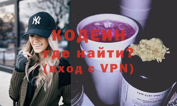 кокаин колумбия Вязьма