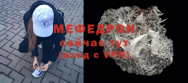 кокаин перу Горняк