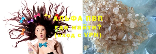 кокаин колумбия Вязьма