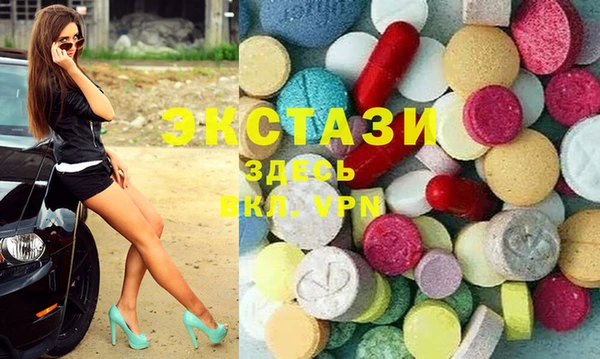 кокаин перу Горняк