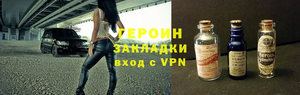 мдпв Горно-Алтайск
