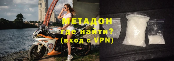 шишки Вязники