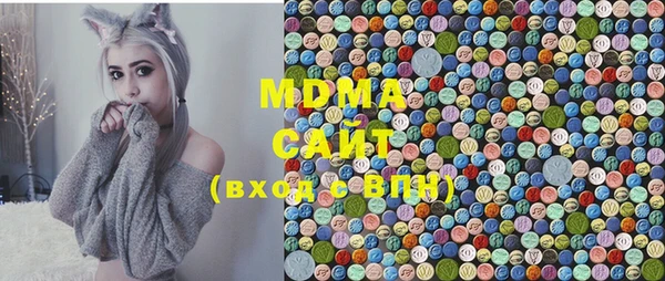 наркотики Вяземский